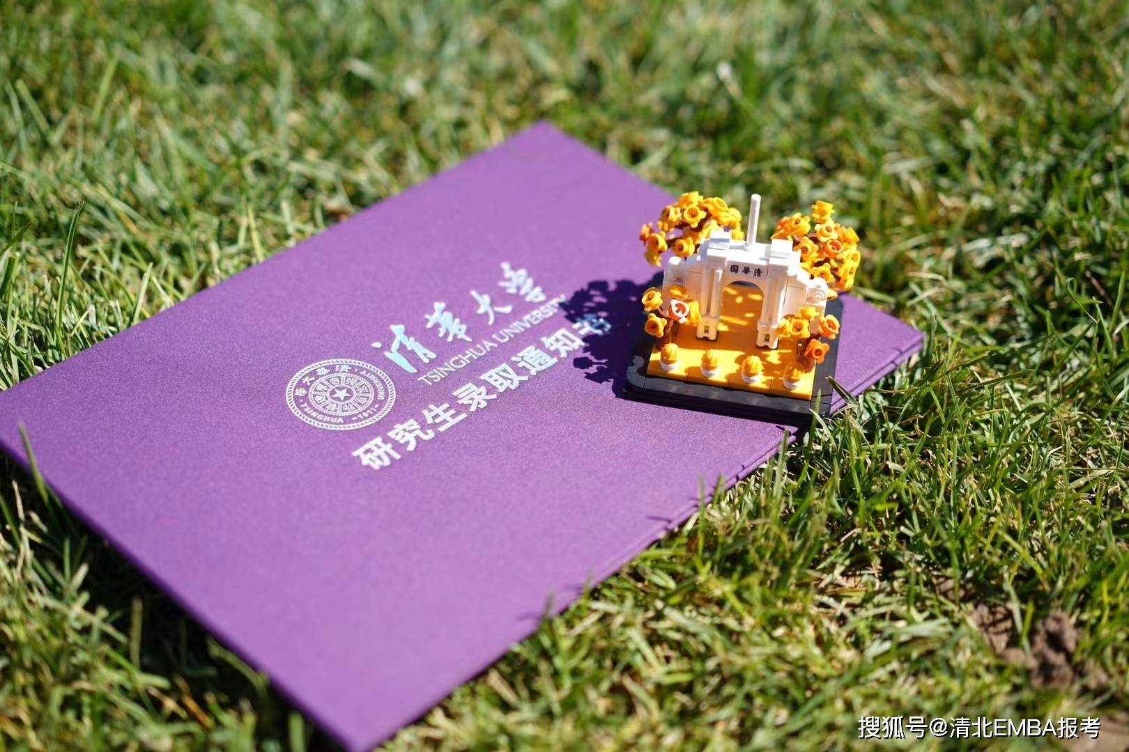 分數線2020山西_2024年山西的大學錄取分數線（所有專業分數線一覽表公布）_山西20212c錄取分數線