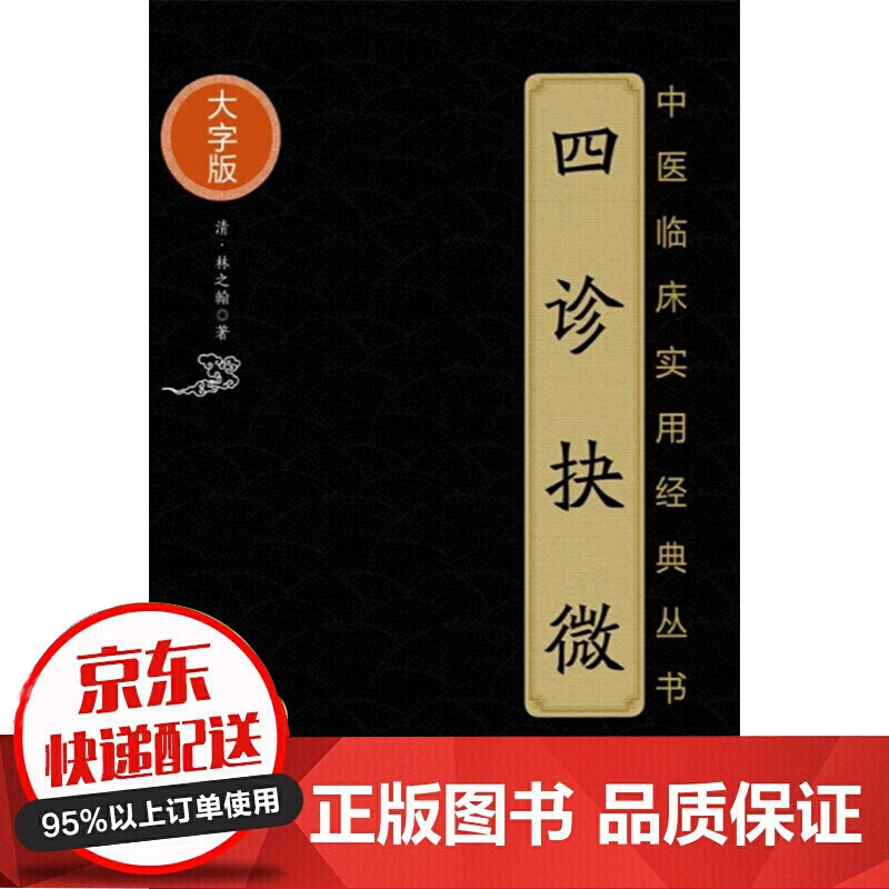 2024年云南農業大學附屬中學錄取分數線（所有專業分數線一覽表公布）_2024年云南農業大學附屬中學錄取分數線（所有專業分數線一覽表公布）_云南農業大學近三年錄取分數線