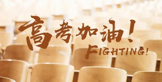 錄取分排行_錄取分?jǐn)?shù)線各省排名_2024年估分選大學(xué)系統(tǒng)錄取分?jǐn)?shù)線（2024各省份錄取分?jǐn)?shù)線及位次排名）