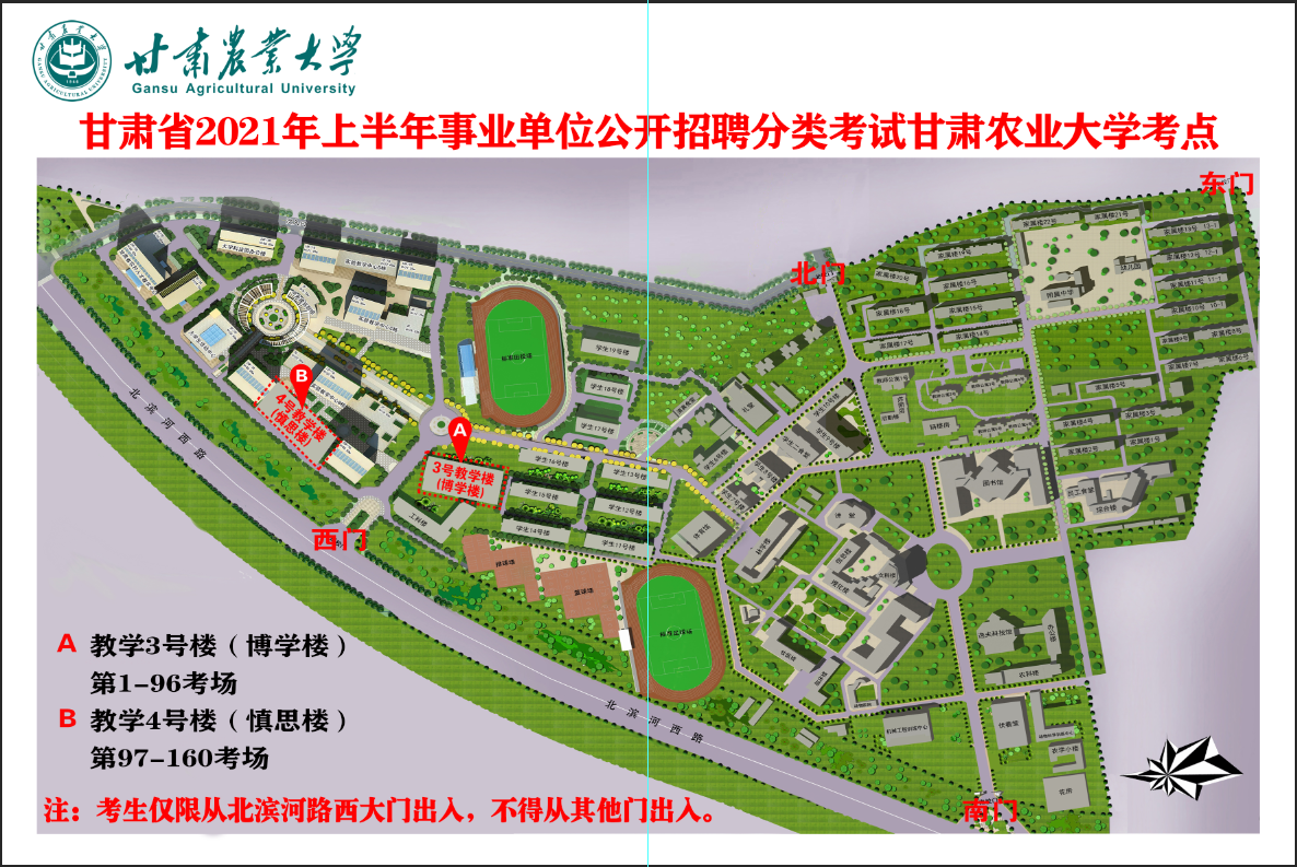 大學分幾年_2024年600分左右的985大學_大學的分