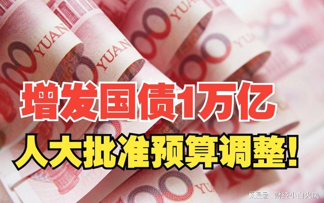 財(cái)經(jīng)學(xué)院2021錄取分?jǐn)?shù)線_財(cái)經(jīng)的錄取分?jǐn)?shù)線_2024年天津財(cái)經(jīng)大學(xué)圖書館錄取分?jǐn)?shù)線（所有專業(yè)分?jǐn)?shù)線一覽表公布）
