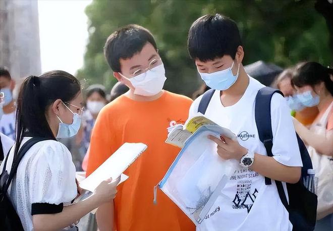 分數線2024高考_高考分數線2023_202l的高考分數線