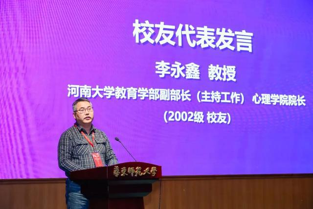 2024年齊魯師范大學錄取分數(shù)線（所有專業(yè)分數(shù)線一覽表公布）_齊魯師范2021錄取分數(shù)線_齊魯師范學院高考分數(shù)線