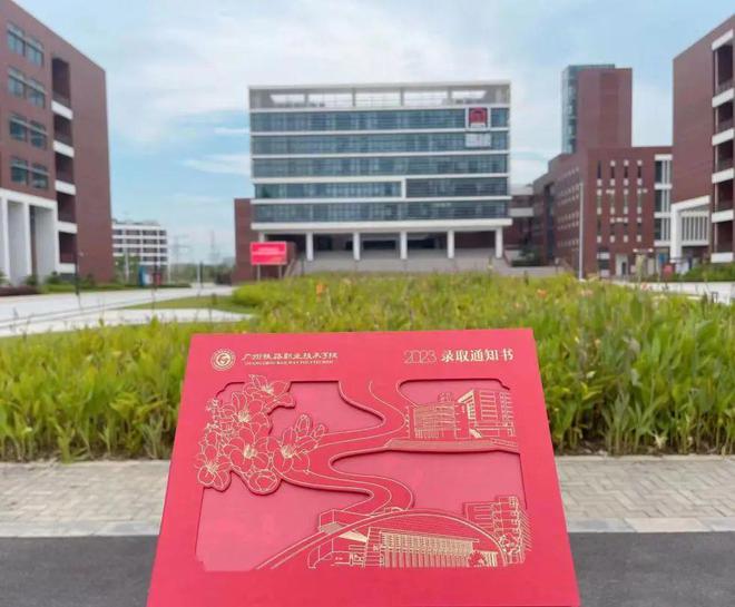 安徽財經(jīng)大學(xué)高考錄取分?jǐn)?shù)_2024年安徽財經(jīng)大學(xué)成教院錄取分?jǐn)?shù)線（2024各省份錄取分?jǐn)?shù)線及位次排名）_安徽財經(jīng)大學(xué)各省錄取分?jǐn)?shù)線