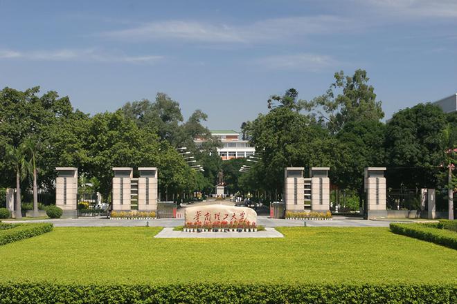 2024年安徽財經大學成教院錄取分數線（2024各省份錄取分數線及位次排名）_安徽財經大學各省錄取分數線_安徽財經大學高考錄取分數