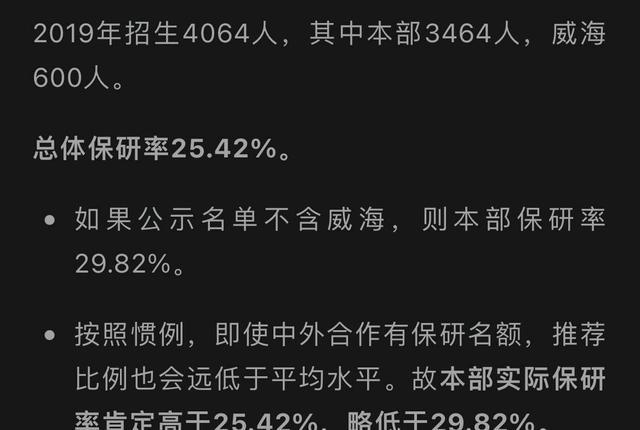 各個(gè)學(xué)校在河北的錄取分?jǐn)?shù)線_各高校在河北省錄取分?jǐn)?shù)線_2024年河北醫(yī)科大學(xué)錄取錄取分?jǐn)?shù)線（2024各省份錄取分?jǐn)?shù)線及位次排名）