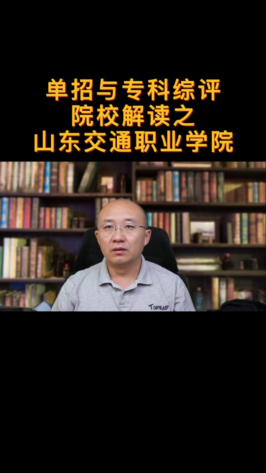 各高校在河北省錄取分?jǐn)?shù)線_各個(gè)學(xué)校在河北的錄取分?jǐn)?shù)線_2024年河北醫(yī)科大學(xué)錄取錄取分?jǐn)?shù)線（2024各省份錄取分?jǐn)?shù)線及位次排名）