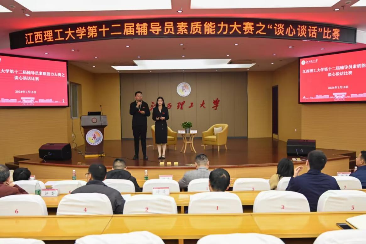 南昌航空大學(xué)人民武裝學(xué)院官網(wǎng)_南昌航空大學(xué)人民武裝學(xué)院_南昌航空航天大學(xué)人民武裝學(xué)院