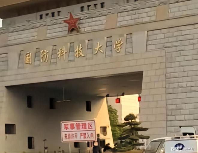 北京電子科技學院分數_北京電子科技學院分數線_北京理工珠海學院分數