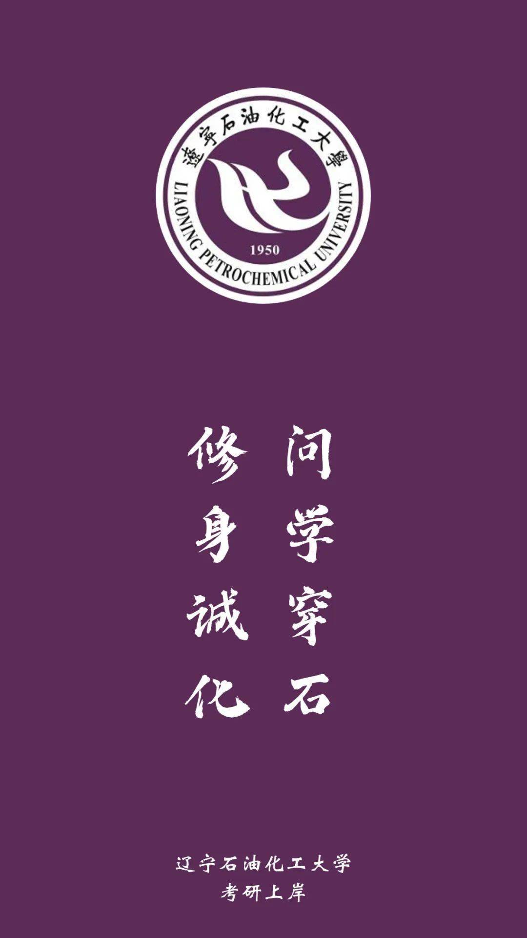 通大錄取分數線_2024年通信工程專業大學錄取分數線（所有專業分數線一覽表公布）_通信學院分數線
