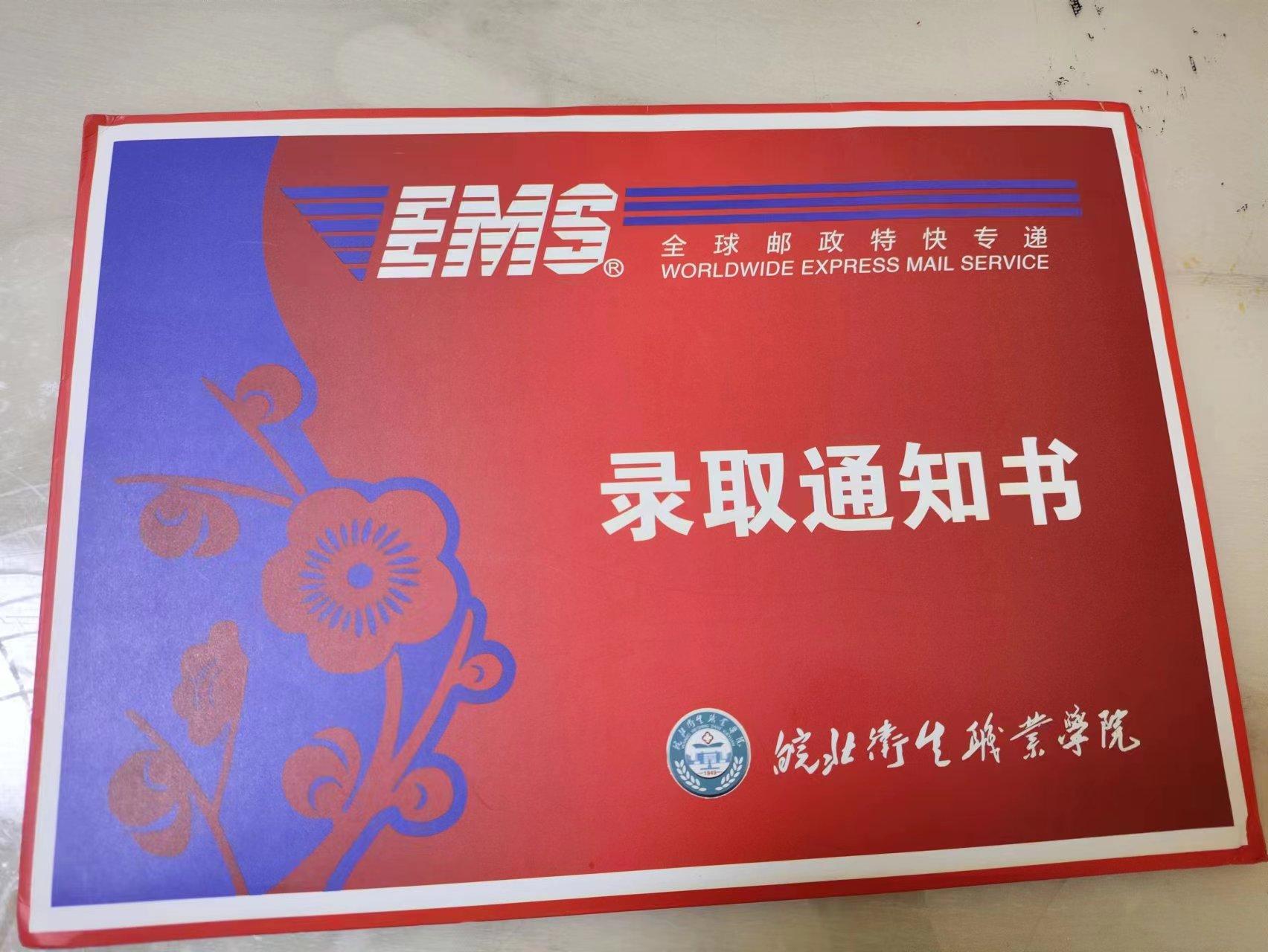 廣東理工學院各專業分數線_廣東理工職業學院分數線_廣東理工學院的分數線劃定