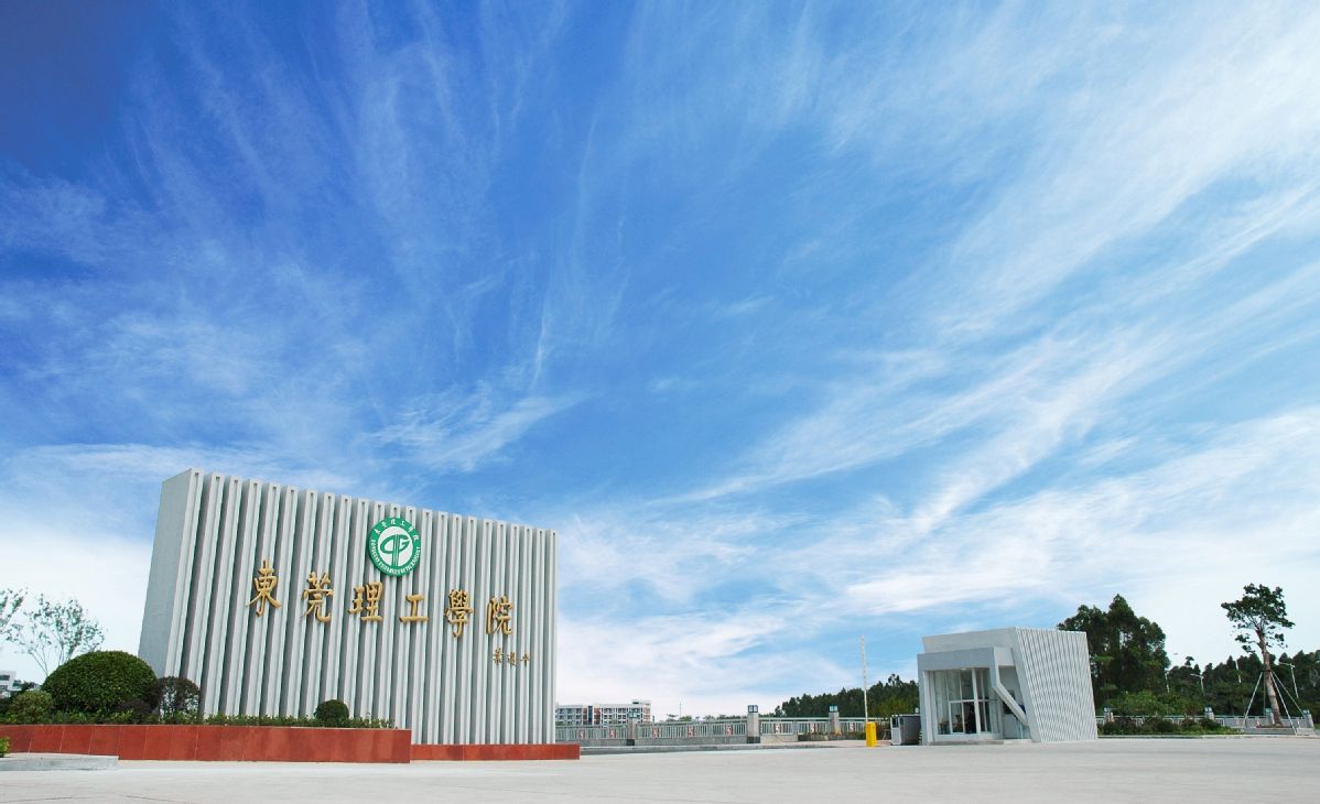 太原理工高考錄取分數線_2024年太原理工大學研究生錄取分數線（所有專業分數線一覽表公布）_太原理工大錄取分數線2021