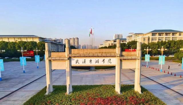 湖北科技職業學院分數線_湖北科技學院各專業分數線_湖北技術學院錄取分數線是多少