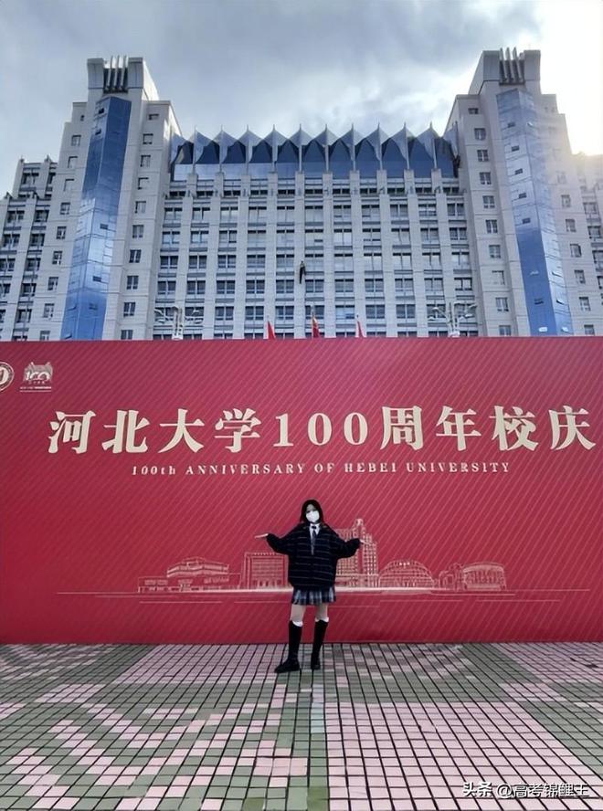河南分?jǐn)?shù)線排第幾_河南錄取分?jǐn)?shù)線排行榜_2024年河南有哪些大學(xué)是三本錄取分?jǐn)?shù)線（2024各省份錄取分?jǐn)?shù)線及位次排名）