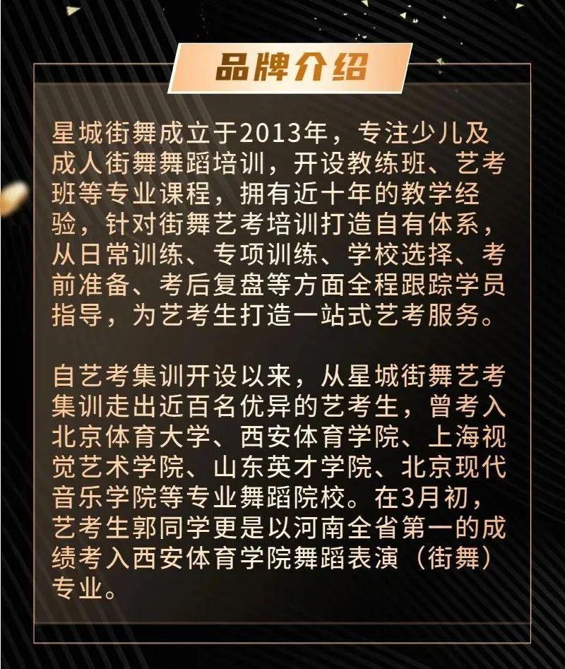 師范專業錄取分數線_師范的錄取分數線2020_2024年師范大學錄取錄取分數線（所有專業分數線一覽表公布）