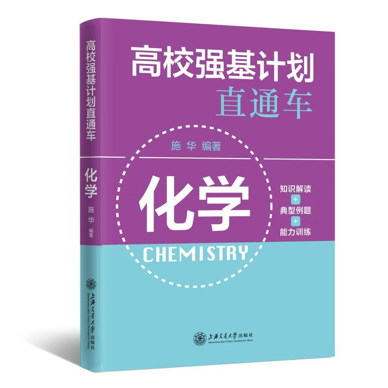 大學錄取分數線各省排名_2024年江門五邑大學錄取分數線（2024各省份錄取分數線及位次排名）_錄取分數線各省排名