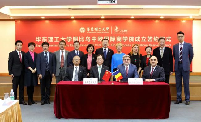 埃因霍溫理工_埃因霍溫理工官網(wǎng)_埃因霍溫理工大學(xué)怎么樣