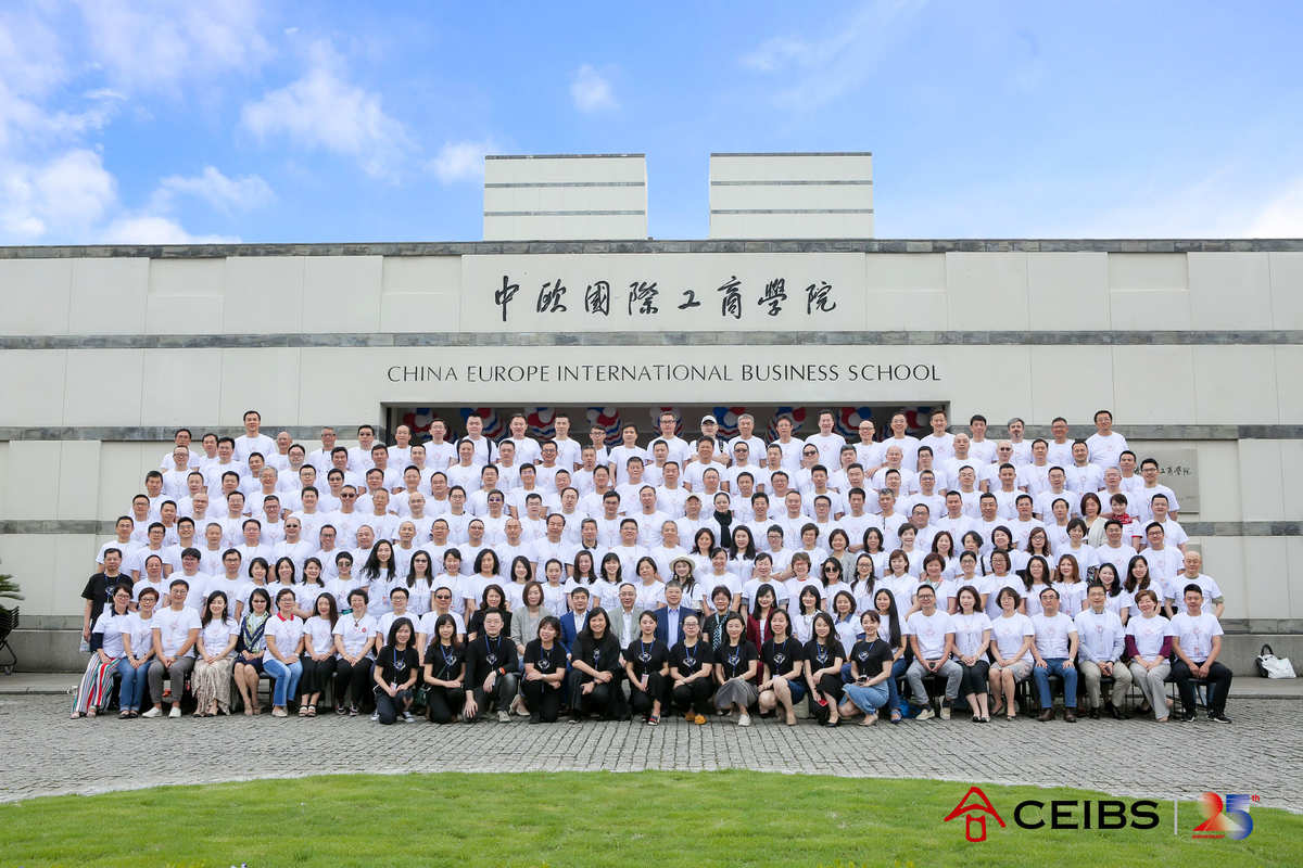 埃因霍溫理工官網(wǎng)_埃因霍溫理工_埃因霍溫理工大學(xué)怎么樣