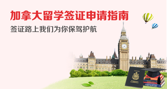 新加坡pr申請條件_申請新加坡sp_新加坡申請條件和時間