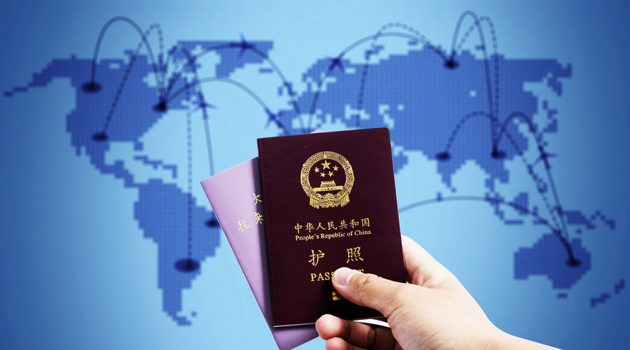 赴美簽證費用_美國簽證費220美元_美國簽證費支付方式