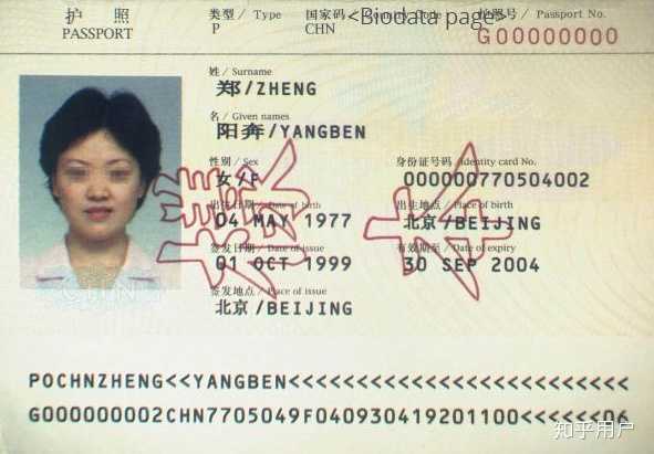 土耳其簽證價格_土耳其簽證價錢_土耳其簽證費