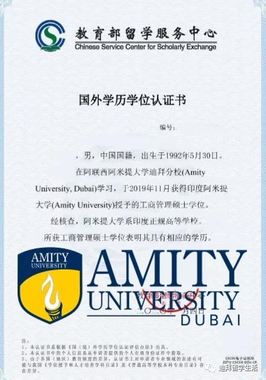 去美國留學的條件_去美國留學需要具備什么條件_留學條件美國去哪里好