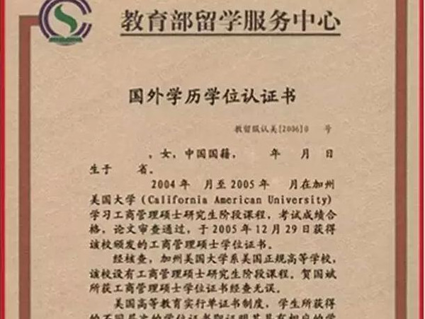 去美國留學的條件_去美國留學需要具備什么條件_留學條件美國去哪里好