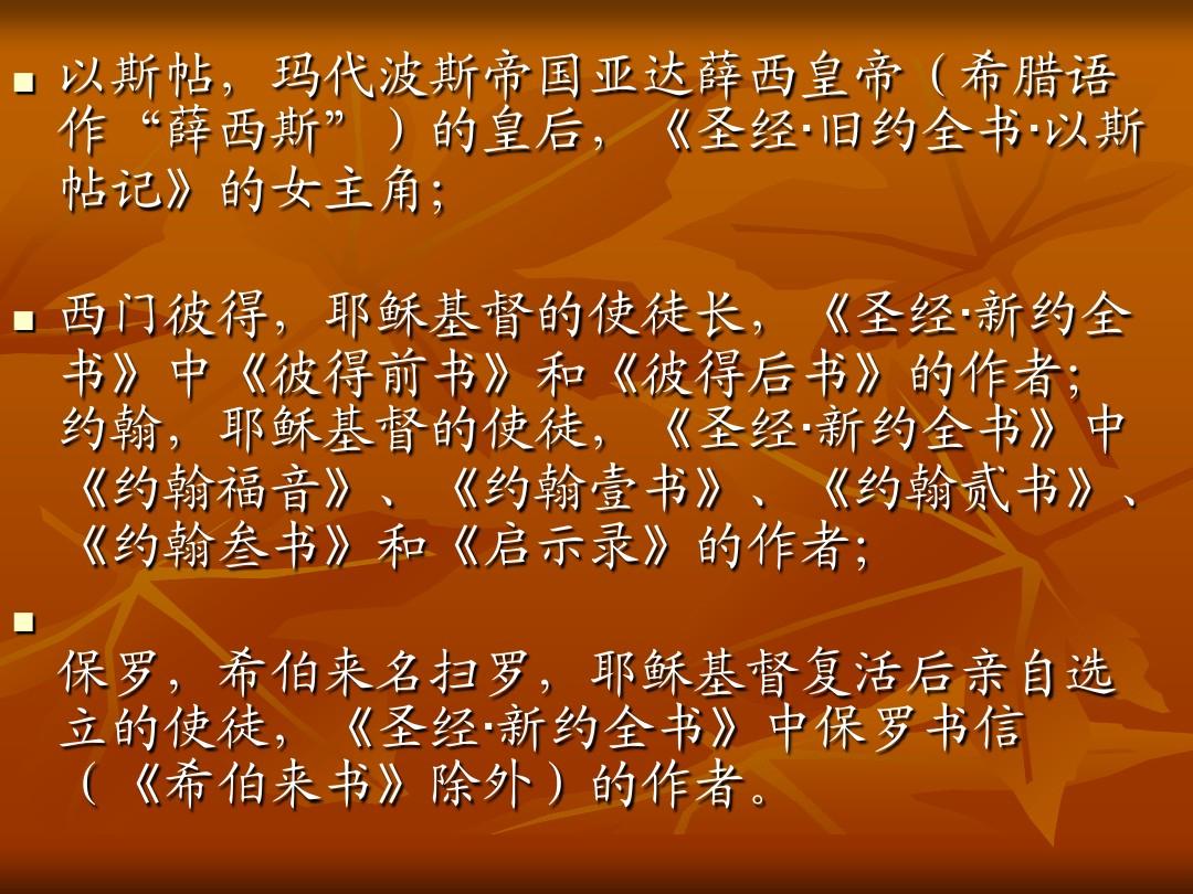 _搞笑網(wǎng)友起名_妻子與律師通奸騙房網(wǎng)友