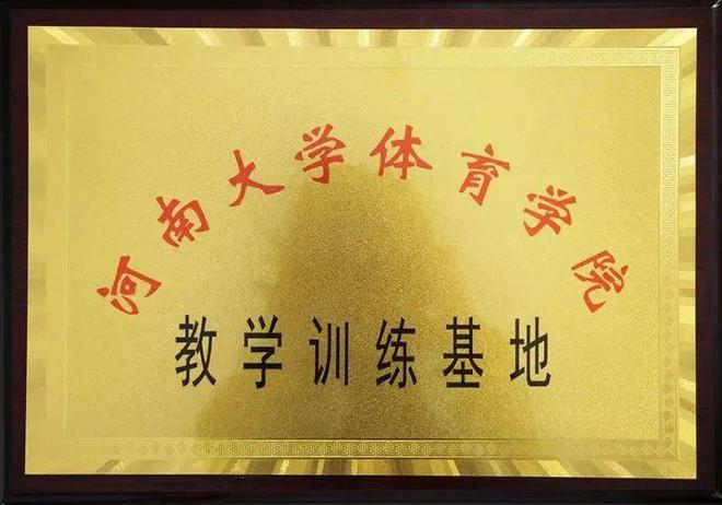 深戶深職院錄取分數(shù)線_高職高考深職院分數(shù)_深職院分數(shù)線