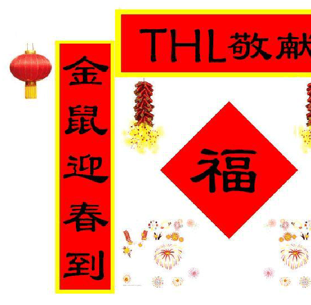 _一月英語縮寫讀音_1月用英語縮寫