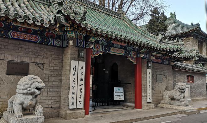 醫學院校錄取分數_醫科大學錄取分數線_醫科類大學錄取分數線