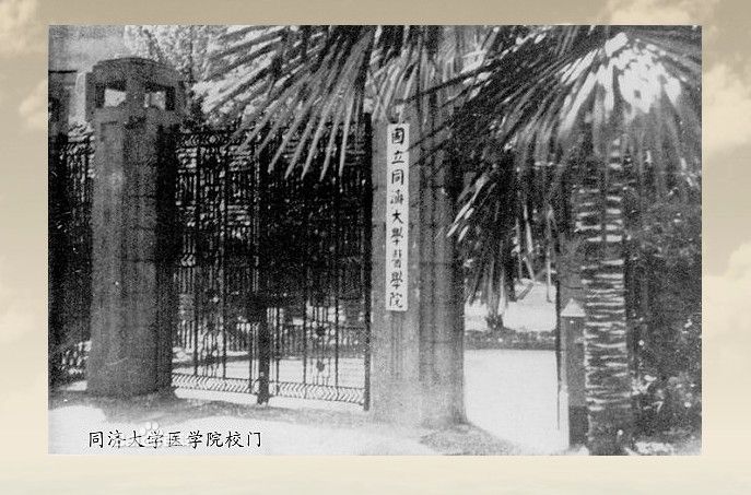 醫學院校錄取分數_醫科大學錄取分數線_醫科類大學錄取分數線