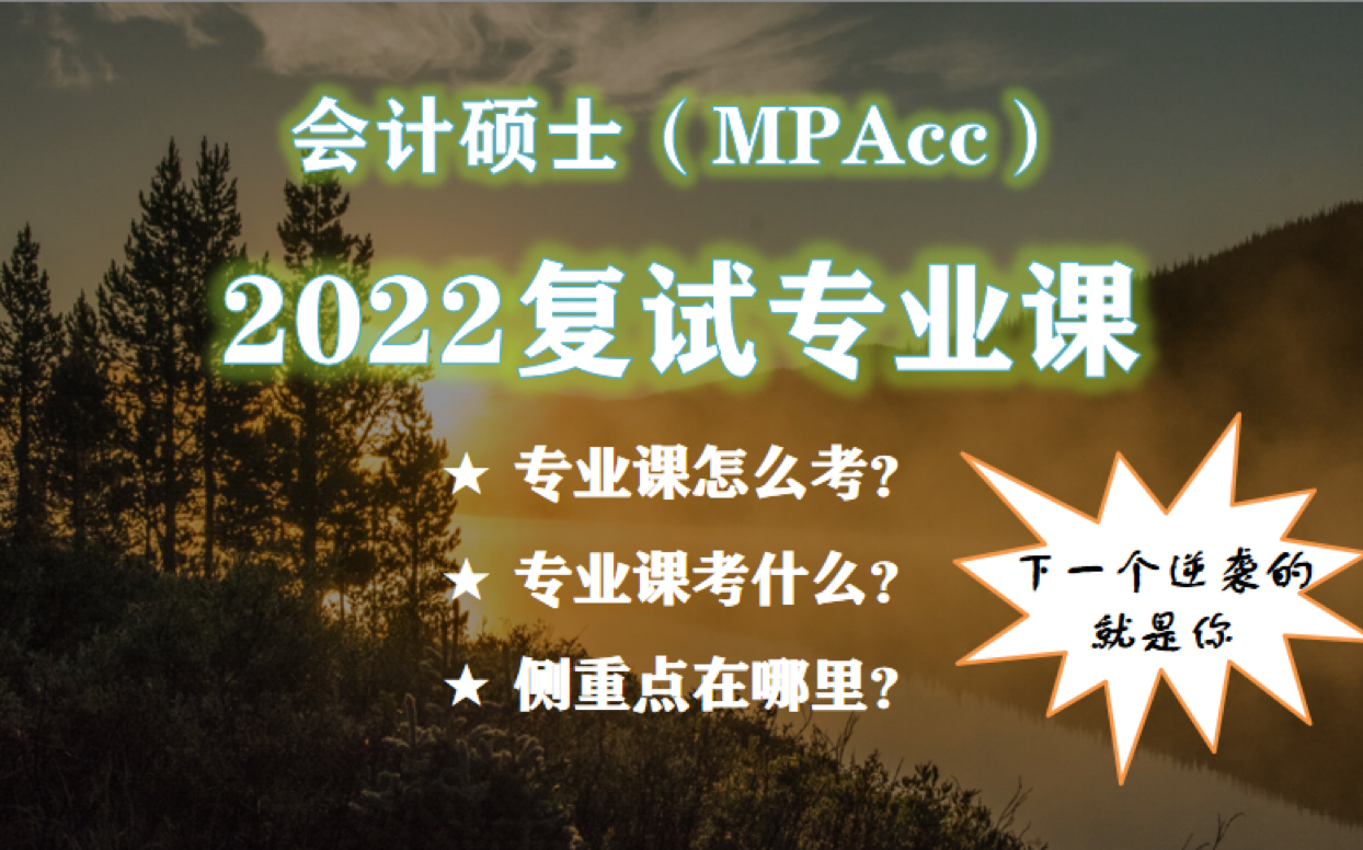 江西財(cái)經(jīng)大學(xué)錄取位次_2024年江西財(cái)經(jīng)大學(xué)mba錄取分?jǐn)?shù)線（2024各省份錄取分?jǐn)?shù)線及位次排名）_江西財(cái)經(jīng)大學(xué)各省錄取分?jǐn)?shù)線