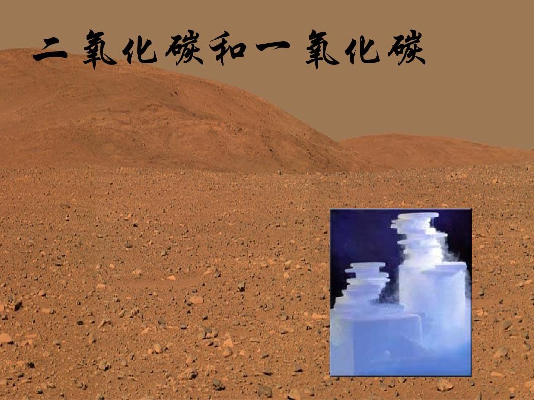 百科詞典英語怎么說__百度百科發(fā)音