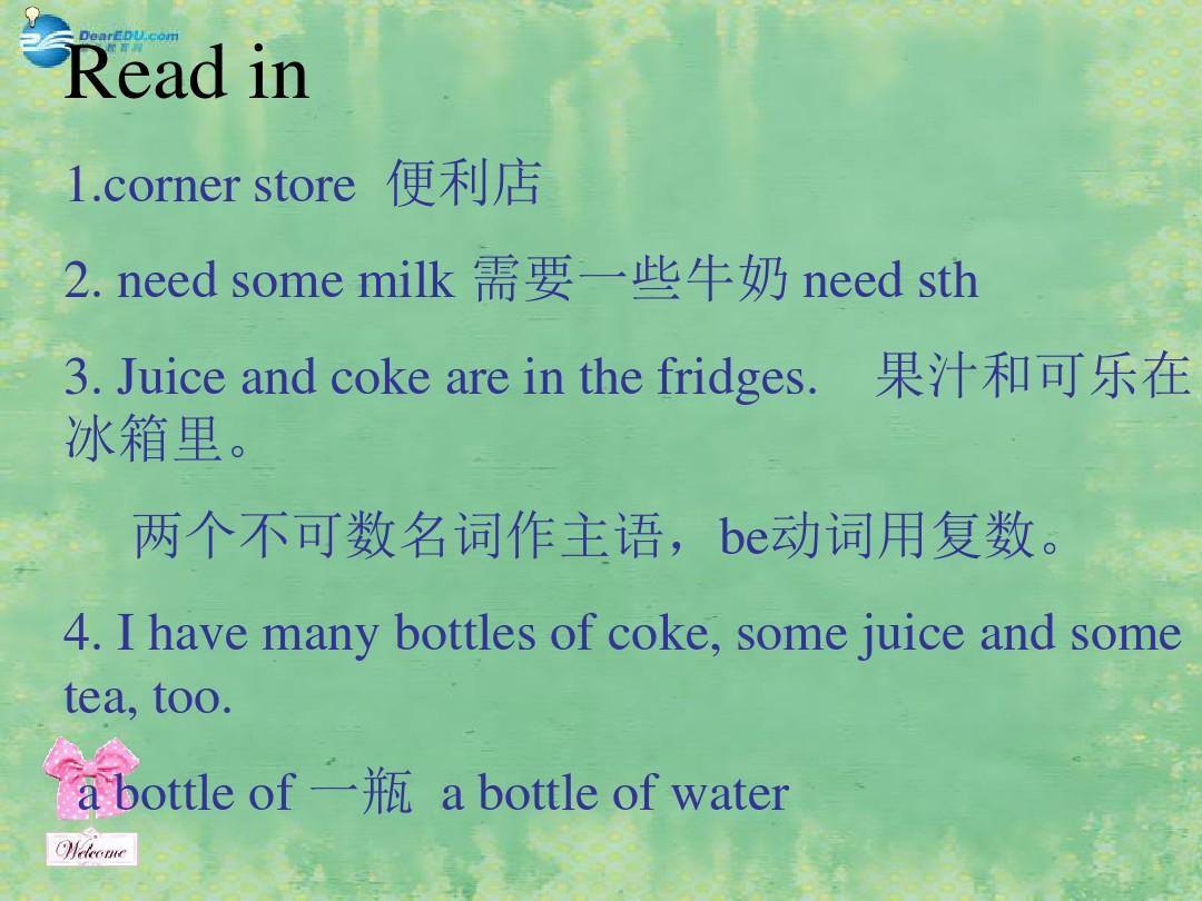 everyone后面加動(dòng)詞__every后面的動(dòng)詞