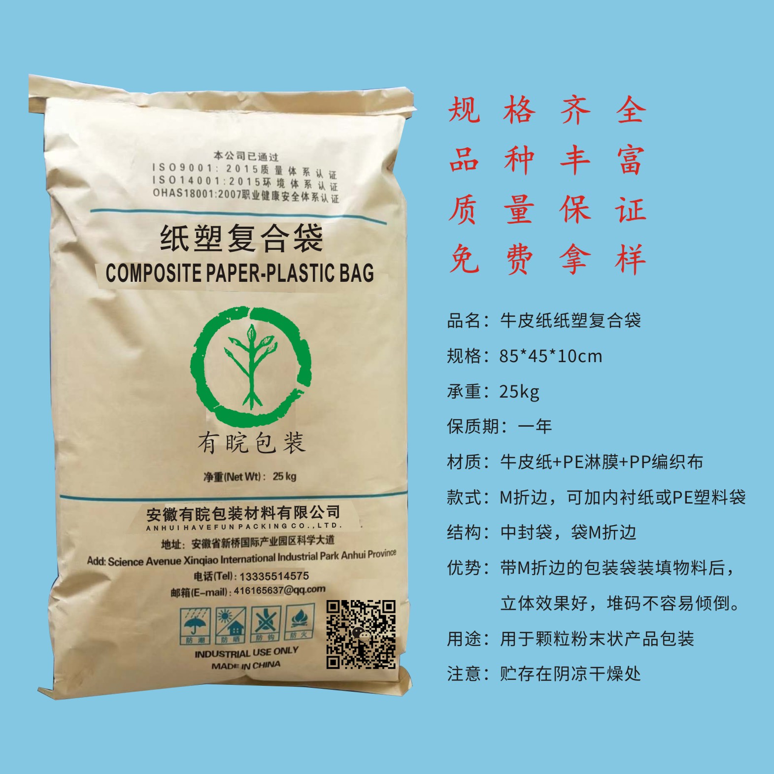 聯合大學分數_錄取分數與高校排名_2024年北京聯合大學錄取分數線（2024各省份錄取分數線及位次排名）
