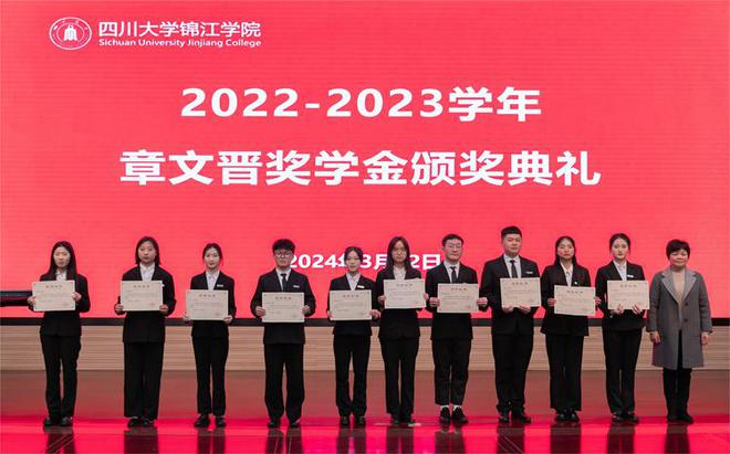 四川分數線公布時間_四川收分線2020_四川分數線2024