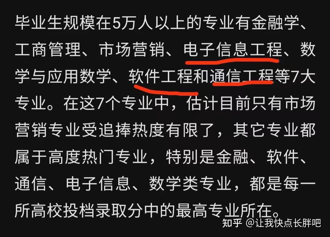 公安系統錄取分數線_2024年中國公安大學研究生錄取分數線（所有專業分數線一覽表公布）_2021公安錄取分數線