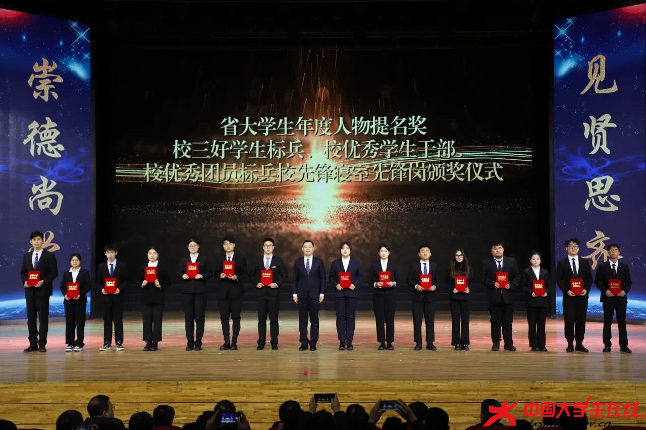 2020風華錄取分數線_華夏錄取分數線_2024年華中科技大學管理學院錄取分數線（2024各省份錄取分數線及位次排名）