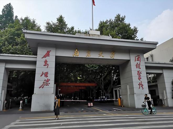 2024年華中科技大學管理學院錄取分數線（2024各省份錄取分數線及位次排名）_華夏錄取分數線_2020風華錄取分數線