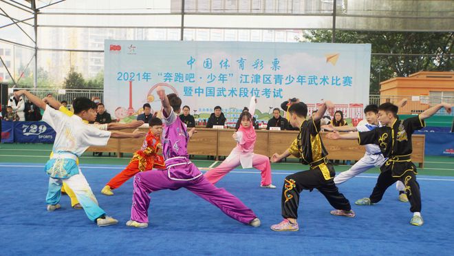 成都體育學院分數(shù)線_成都體育學院體育分數(shù)線_成都體育學院收分線