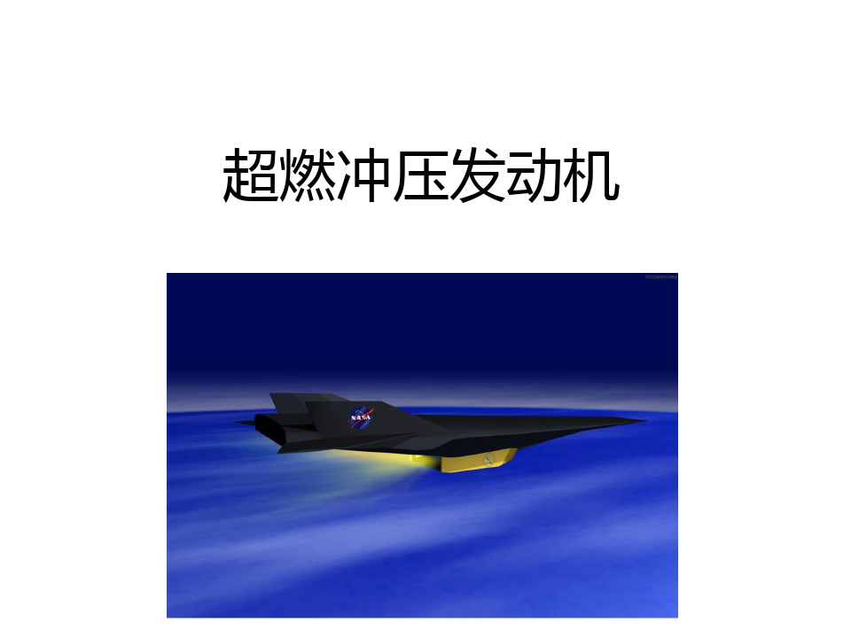 發音英語詞典__百科英語單詞