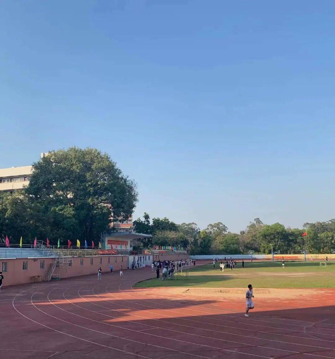 廣州體育大學錄取分數_廣州體育學院錄取分數線_廣州體院2020年錄取分數線