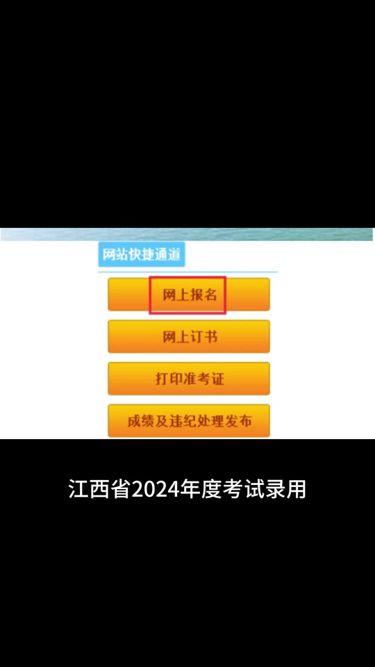 對外經貿maud分數線_對外經貿分數_對外經貿大學分數線