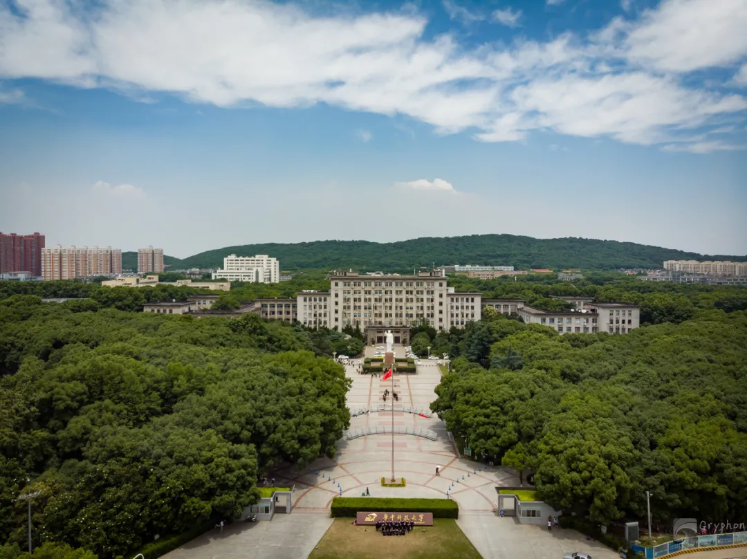 華理2020年錄取分數線_2024年華南理工大學廣州學院官錄取分數線（2024各省份錄取分數線及位次排名）_華理錄取查詢