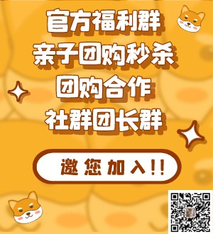 _英語高考作文邀請信萬能句型_高考英語作文之邀請信范文