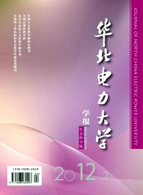 長春錄取分數工業線大學有哪些_長春工業大學錄取分數線_長春工業大學高考錄取分數線