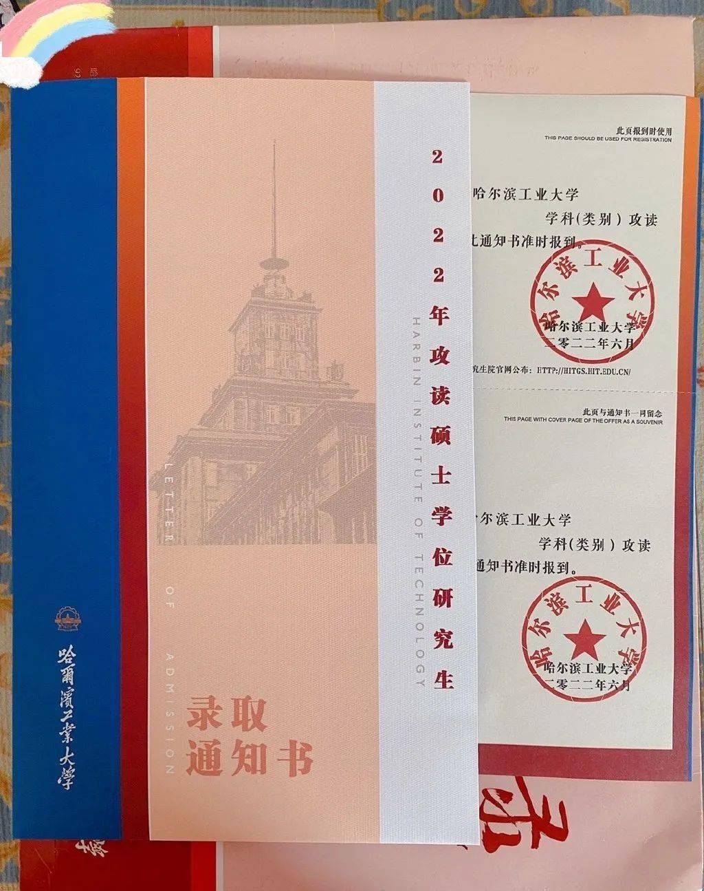 錄取分數理工線怎么算_哈理工錄取分數線_理工類錄取分數線
