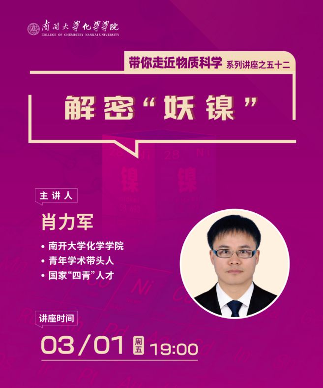 2024年天津理工大學錄取錄取分數線（所有專業分數線一覽表公布）_天津的理工大學的錄取分數線_天津理工2021年錄取分數