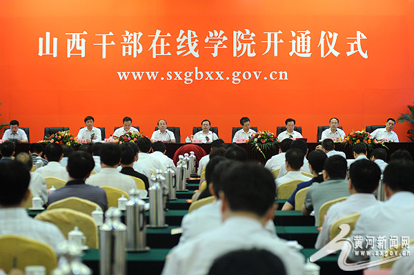 山西青年職業技術學院_山西青年職業學院聯系方式_山西青年職業學院屬于什么學歷